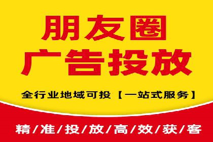某SEM主管的创意广告策略与实际效果对比