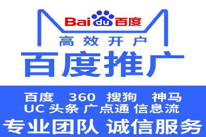 包年竞价技巧分享：案例解读高回报策略